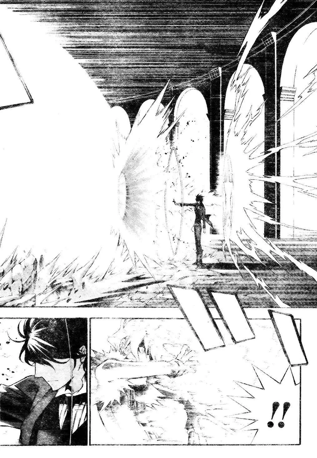 D.Gray-man capítulo 115 página 12