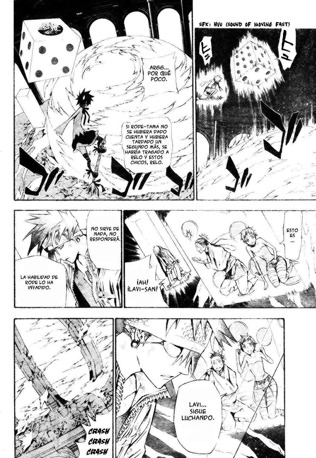 D.Gray-man capítulo 115 página 14