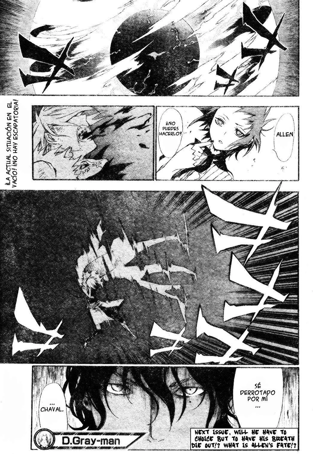 D.Gray-man capítulo 115 página 17