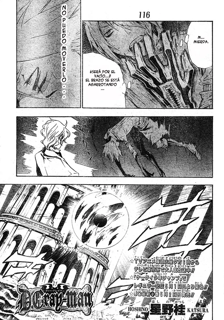 D.Gray-man capítulo 116 página 3