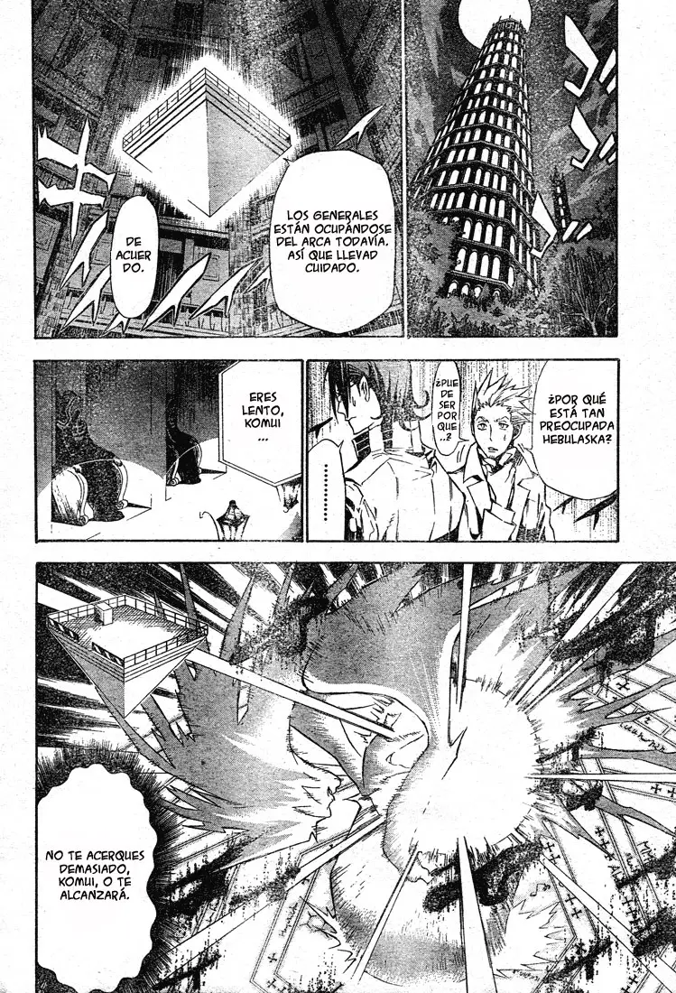 D.Gray-man capítulo 116 página 12