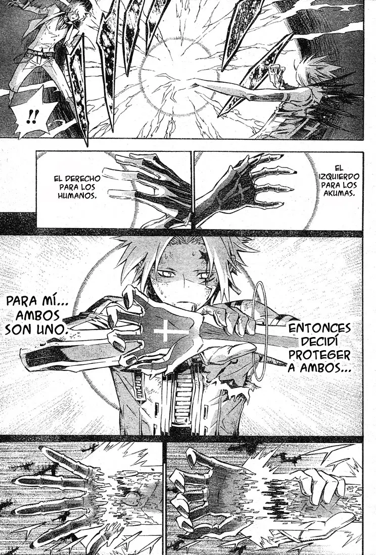 D.Gray-man capítulo 116 página 15