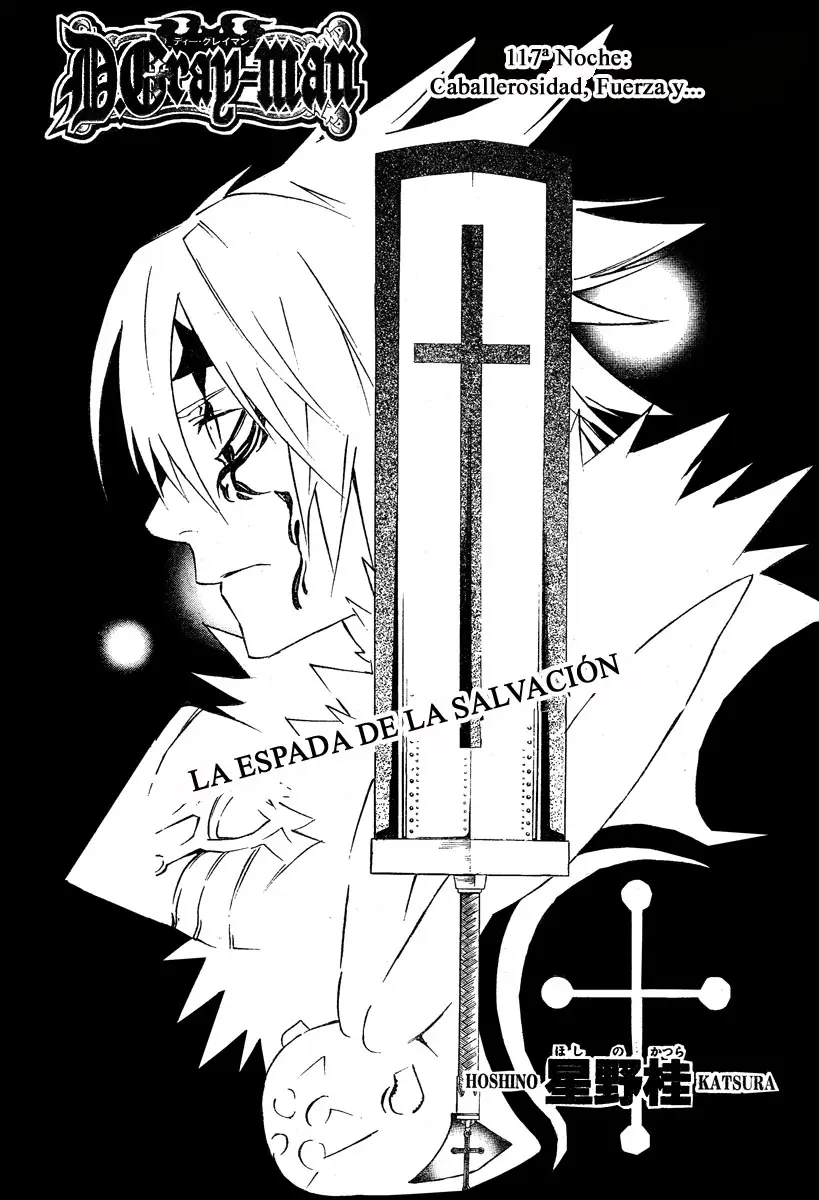D.Gray-man capítulo 117 página 1