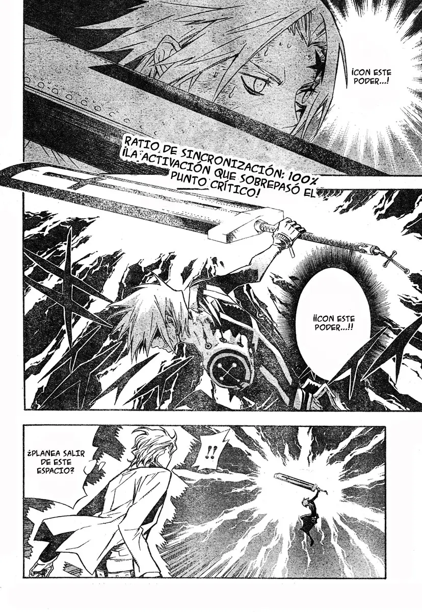 D.Gray-man capítulo 117 página 2