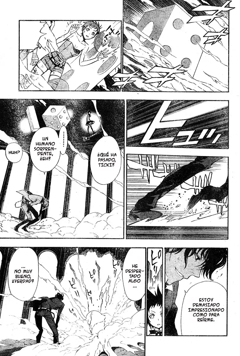 D.Gray-man capítulo 117 página 5