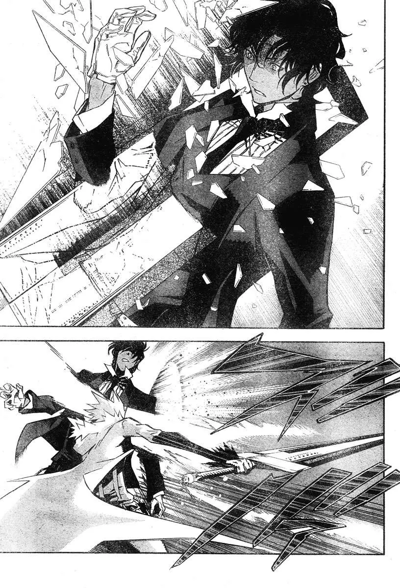 D.Gray-man capítulo 117 página 11