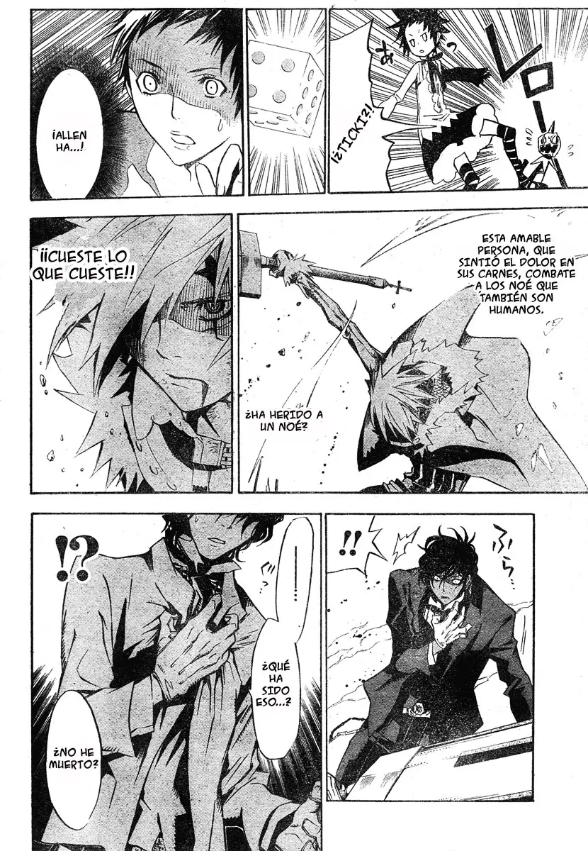 D.Gray-man capítulo 117 página 12