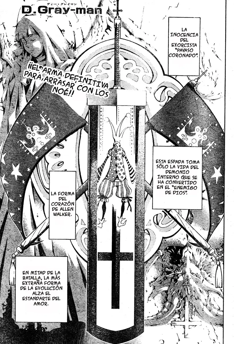 D.Gray-man capítulo 118 página 2