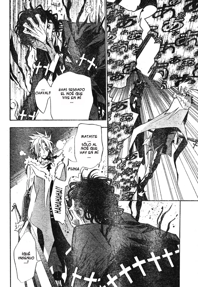 D.Gray-man capítulo 118 página 4