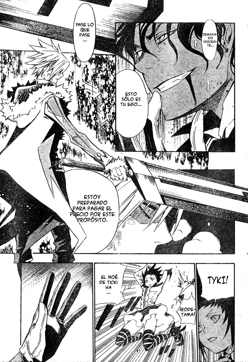 D.Gray-man capítulo 118 página 5