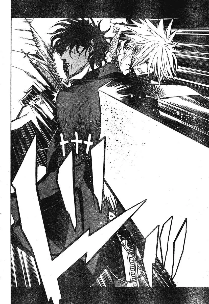 D.Gray-man capítulo 118 página 8