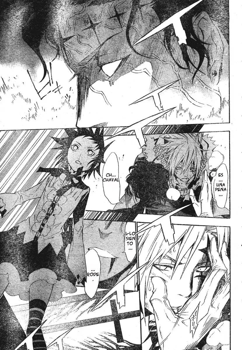 D.Gray-man capítulo 118 página 9