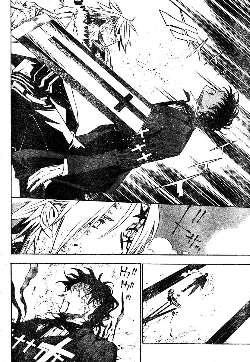 D.Gray-man capítulo 118 página 10