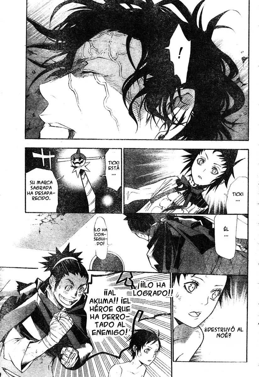 D.Gray-man capítulo 118 página 11