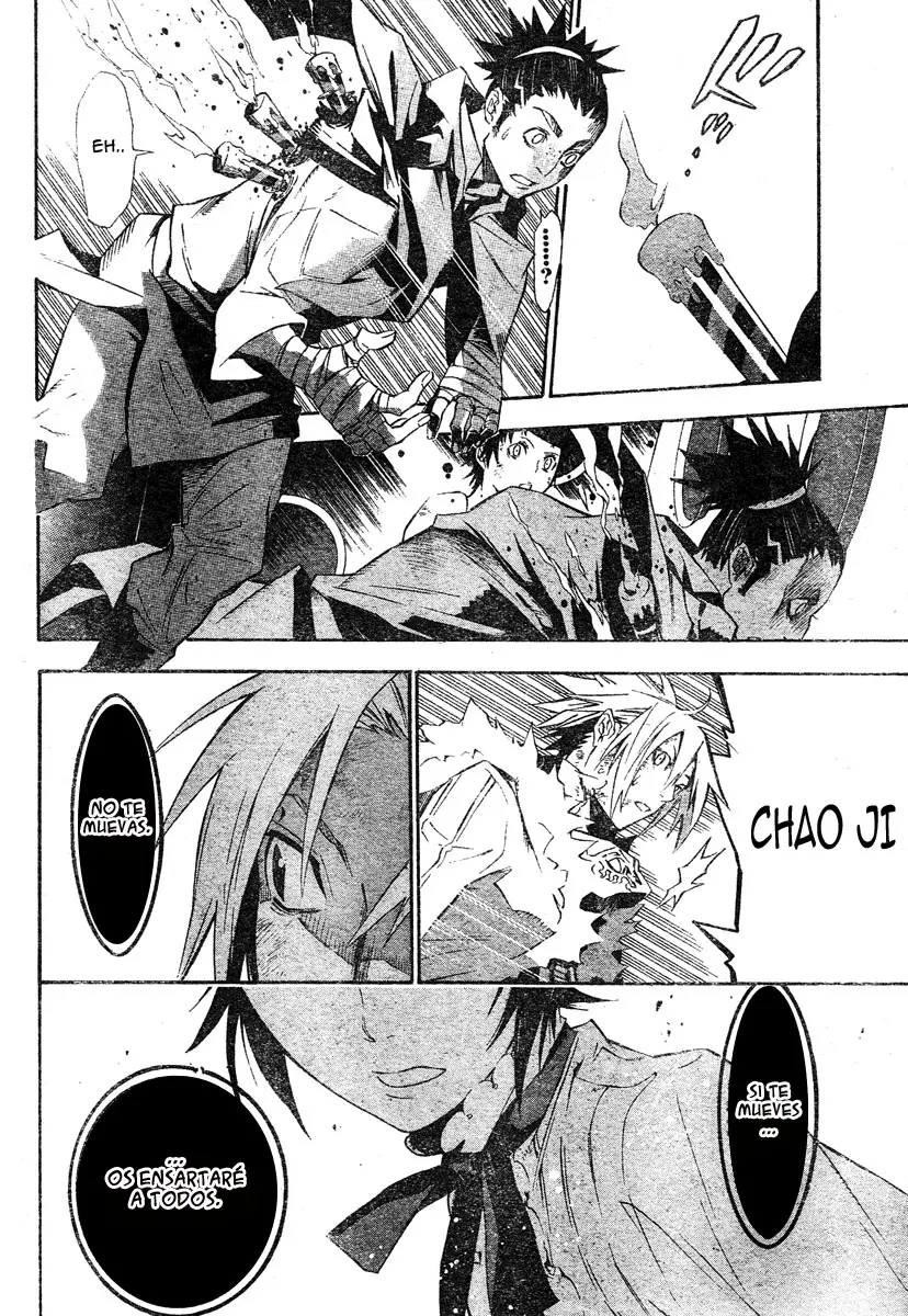 D.Gray-man capítulo 118 página 12