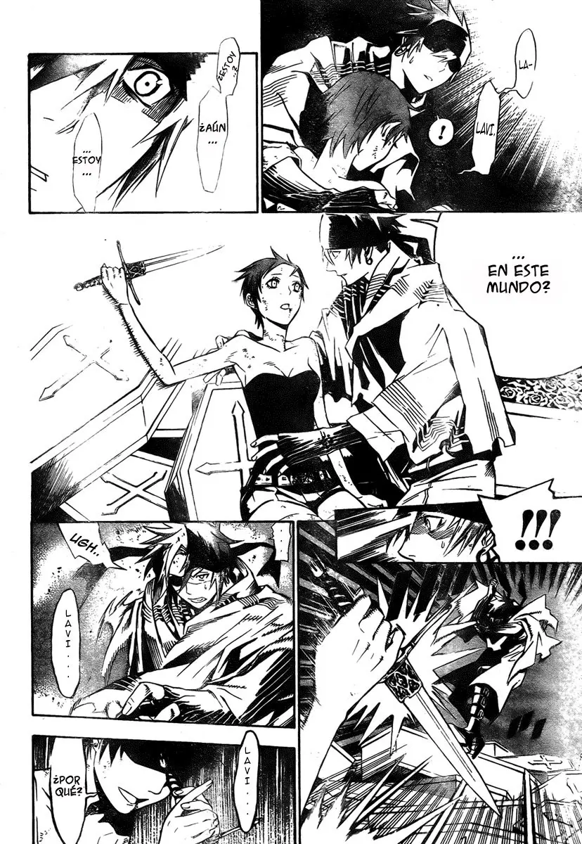 D.Gray-man capítulo 119 página 7