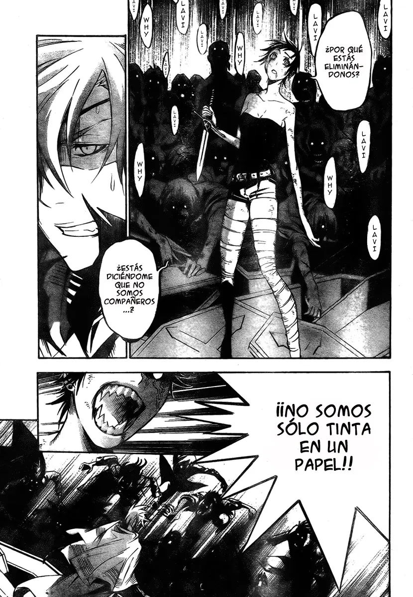 D.Gray-man capítulo 119 página 9