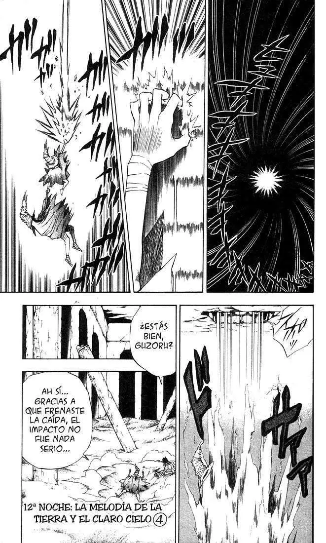 D.Gray-man capítulo 12 página 1