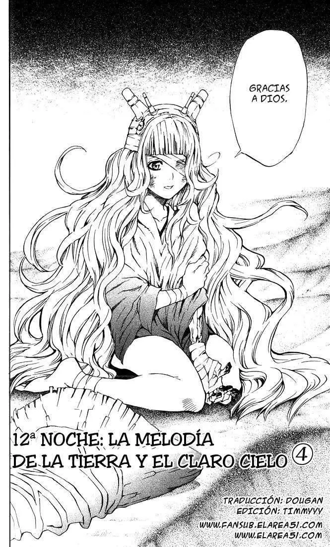 D.Gray-man capítulo 12 página 2