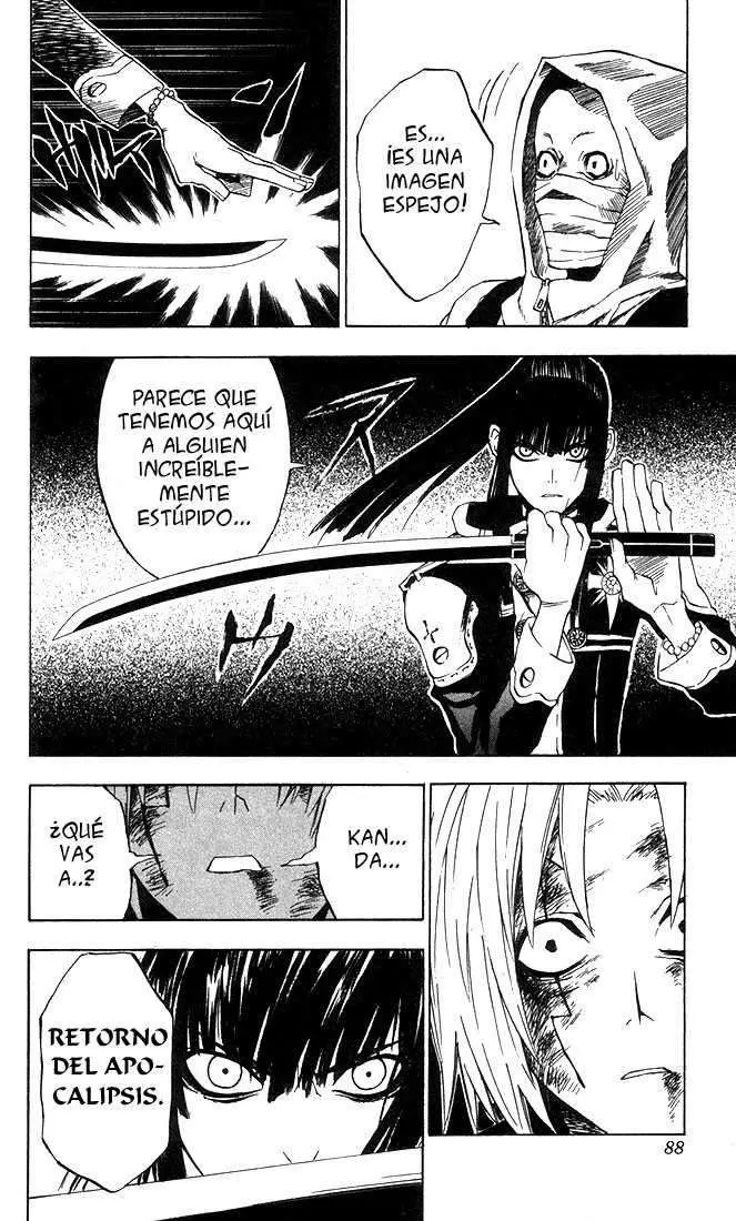 D.Gray-man capítulo 12 página 6