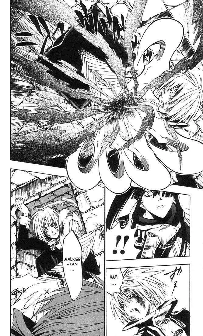 D.Gray-man capítulo 12 página 8