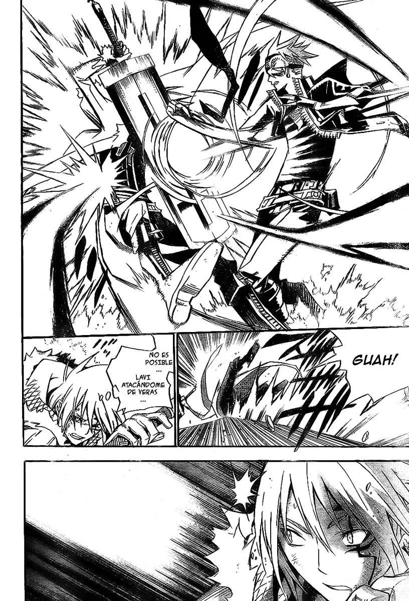 D.Gray-man capítulo 120 página 9