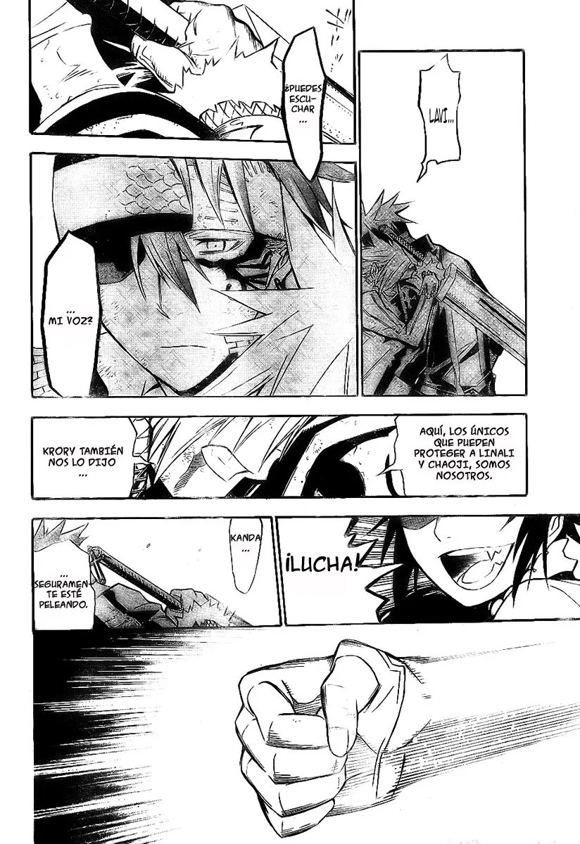 D.Gray-man capítulo 120 página 13