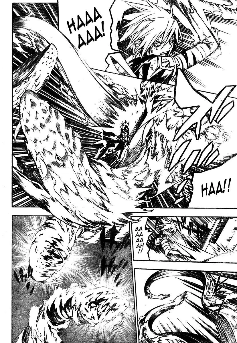 D.Gray-man capítulo 121 página 5