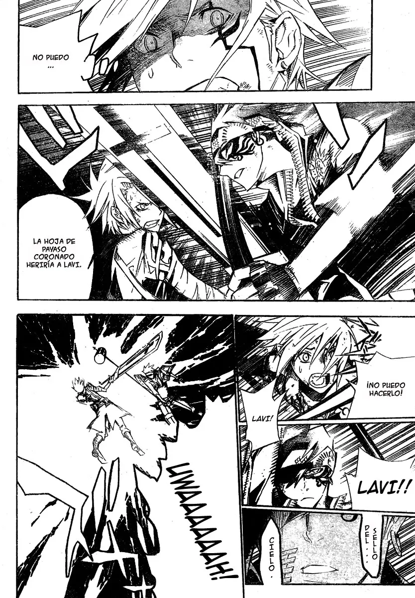 D.Gray-man capítulo 121 página 7
