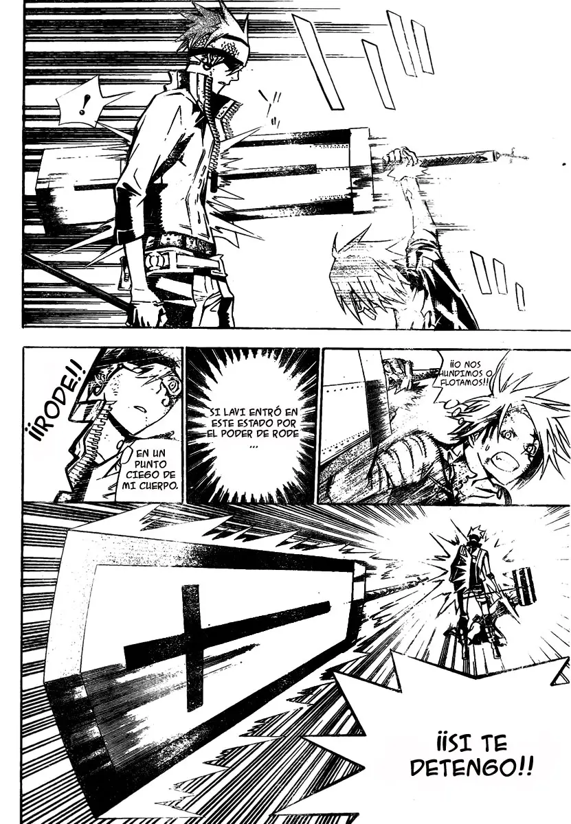 D.Gray-man capítulo 121 página 9