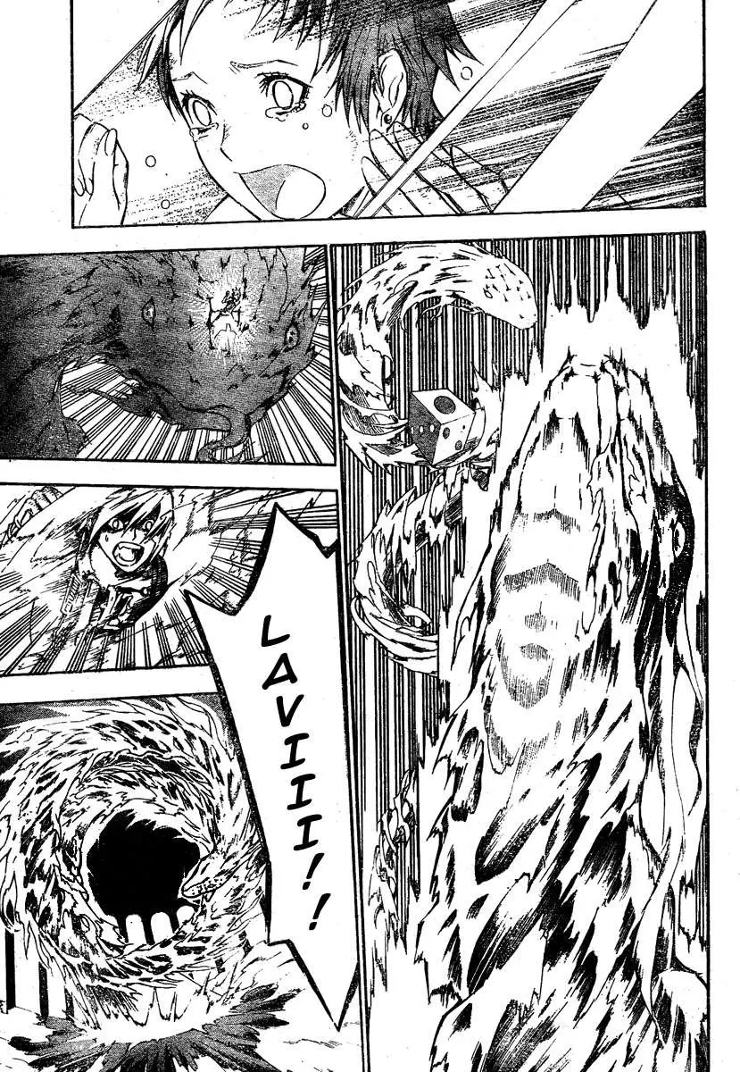 D.Gray-man capítulo 121 página 18