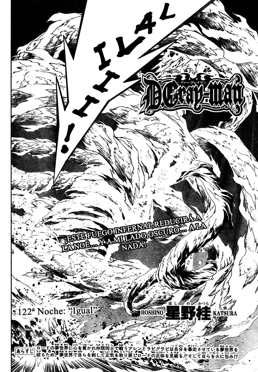 D.Gray-man capítulo 122 página 3
