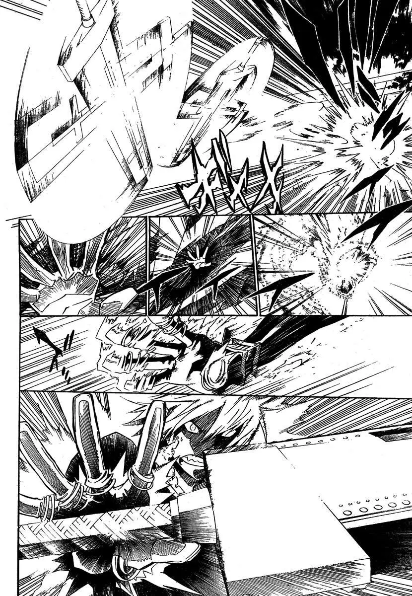 D.Gray-man capítulo 122 página 9