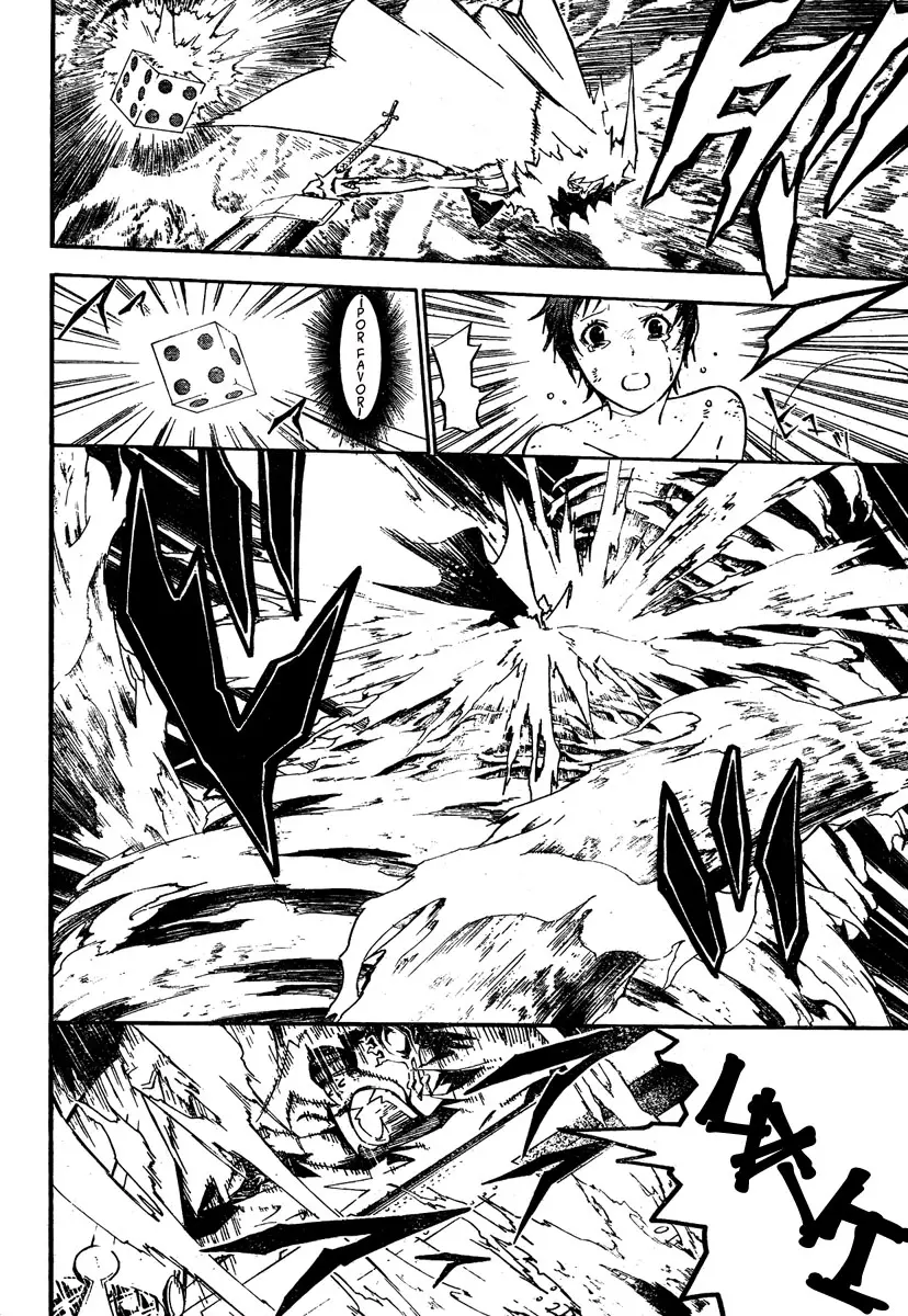 D.Gray-man capítulo 122 página 11
