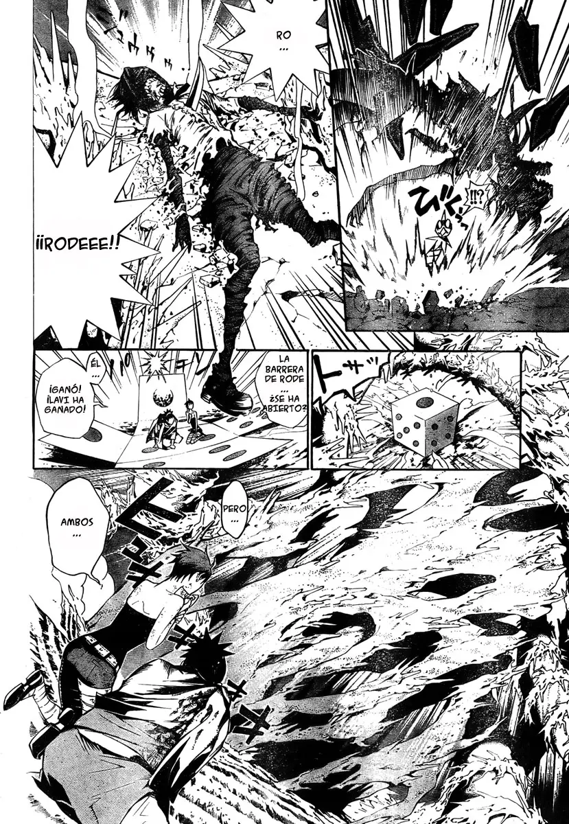 D.Gray-man capítulo 122 página 15