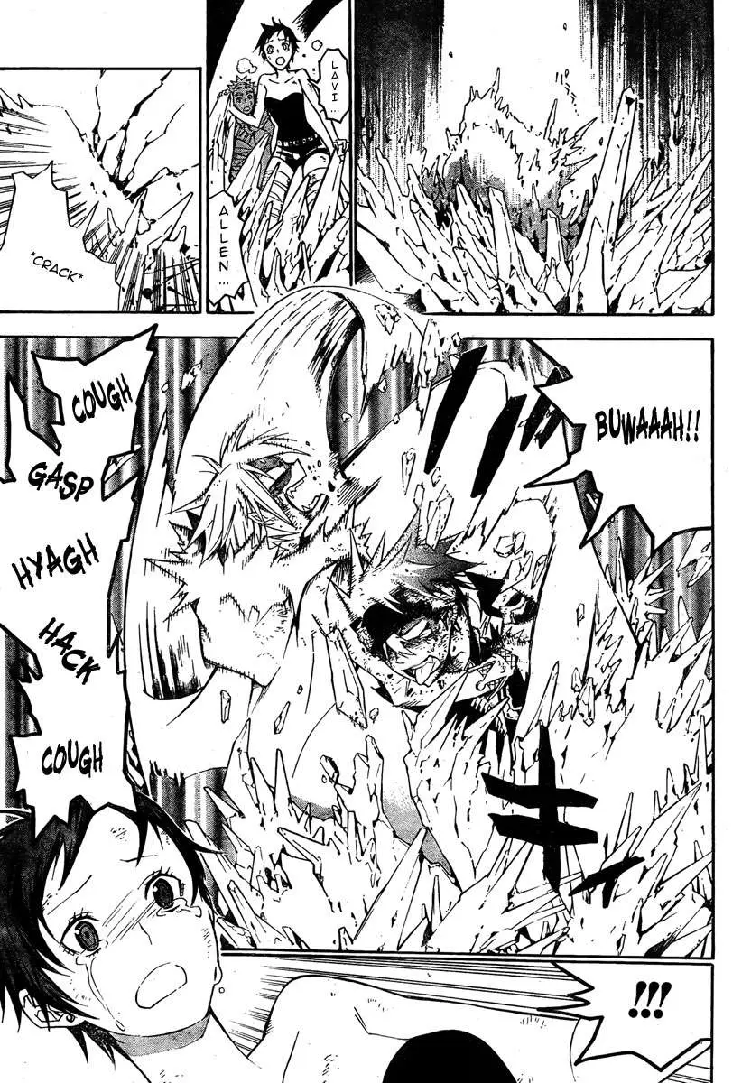 D.Gray-man capítulo 122 página 16