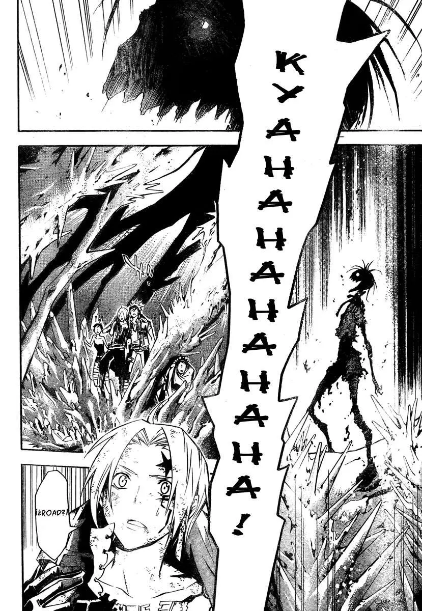 D.Gray-man capítulo 123 página 3