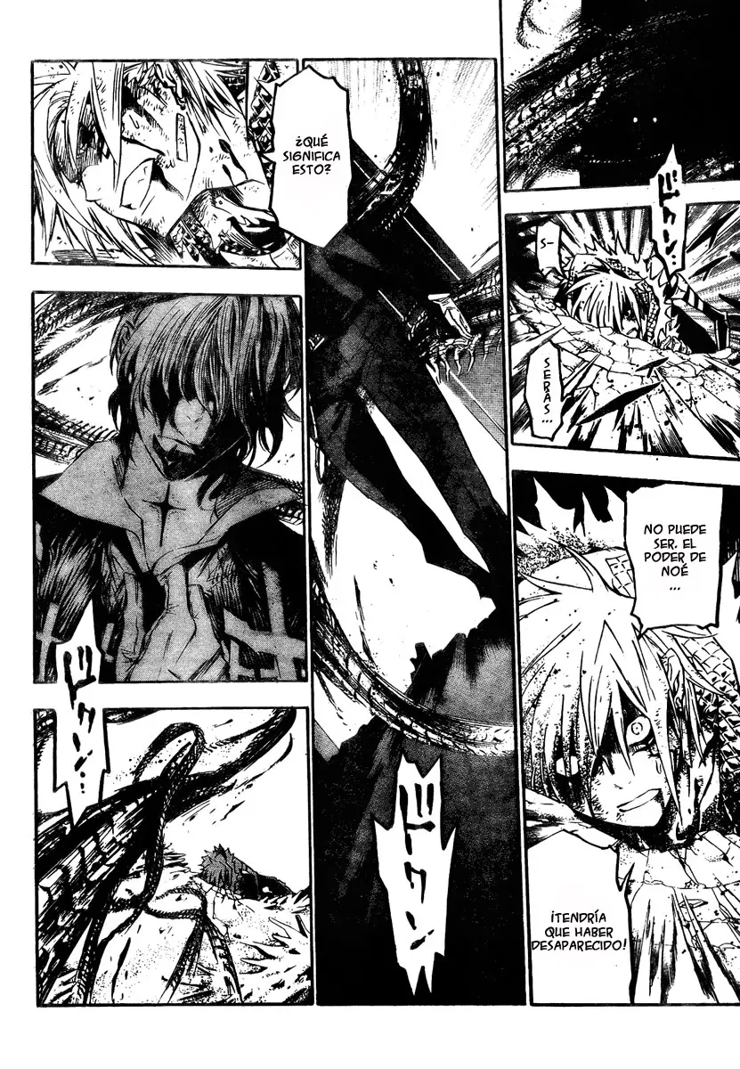 D.Gray-man capítulo 123 página 17