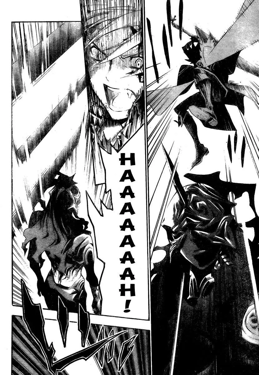 D.Gray-man capítulo 124 página 11