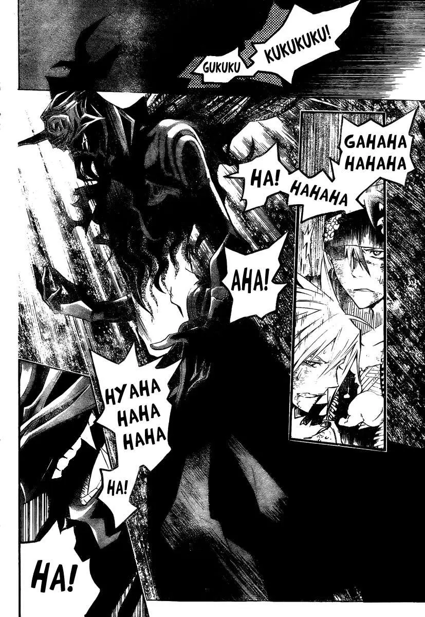 D.Gray-man capítulo 124 página 16