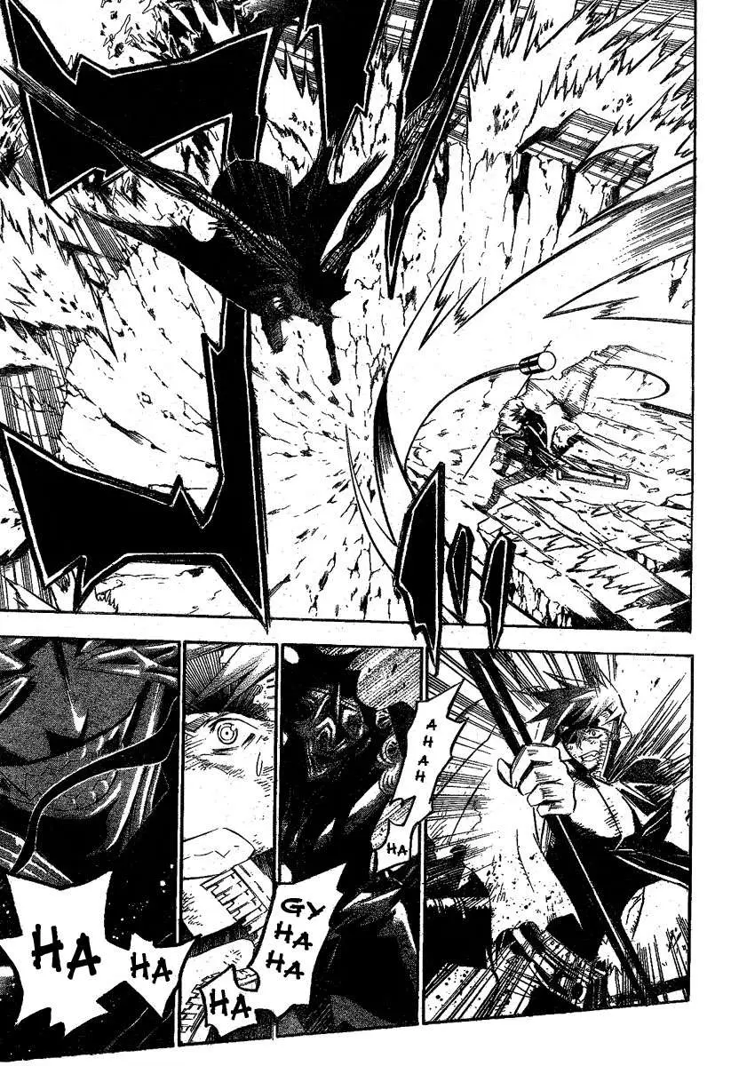 D.Gray-man capítulo 125 página 4