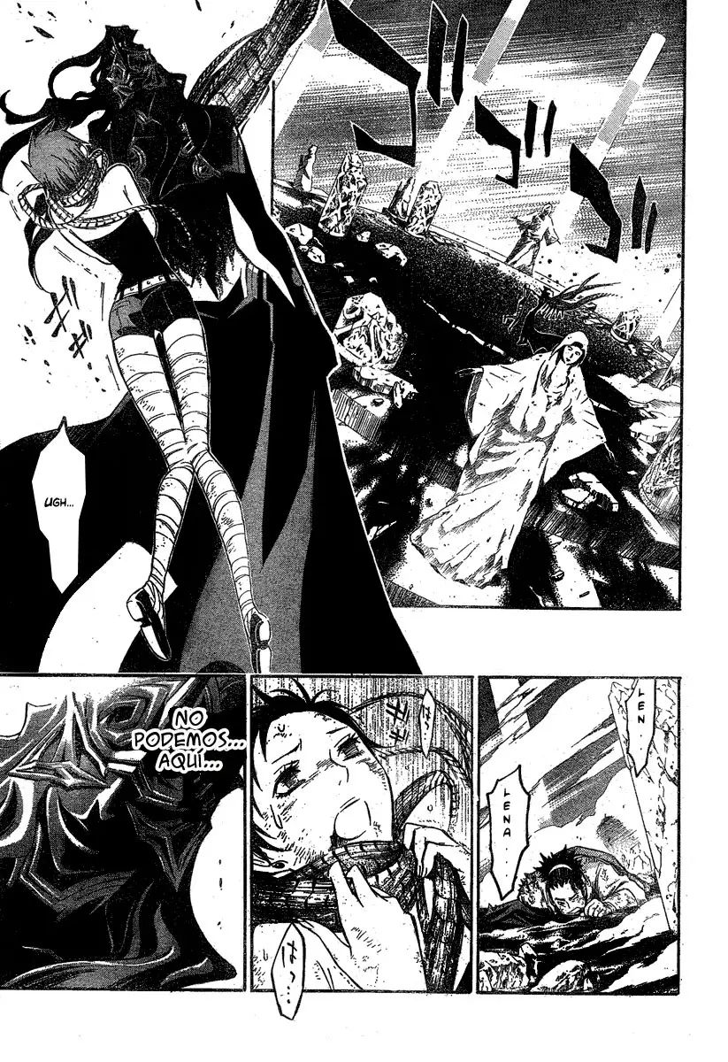 D.Gray-man capítulo 125 página 16