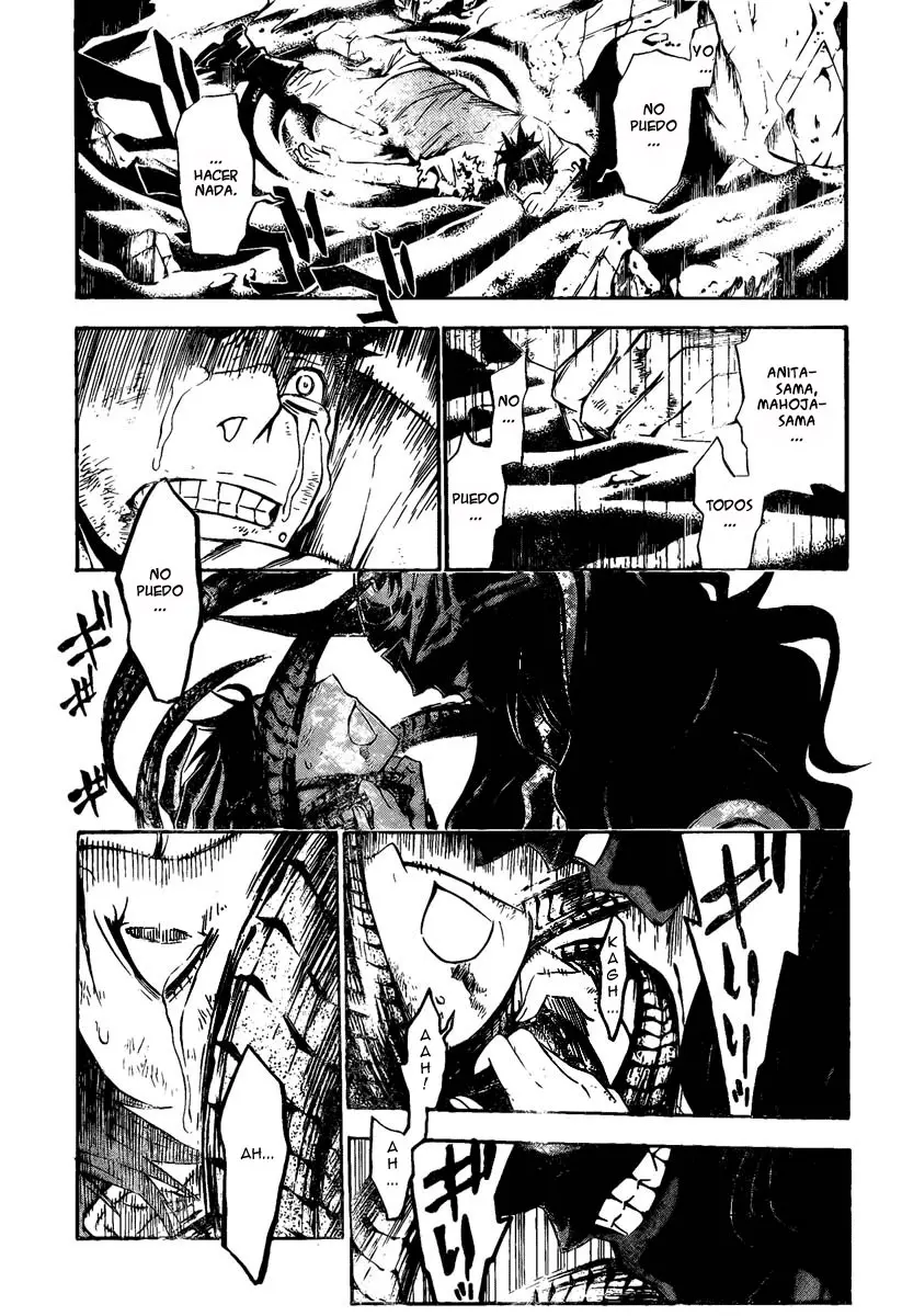 D.Gray-man capítulo 126 página 8