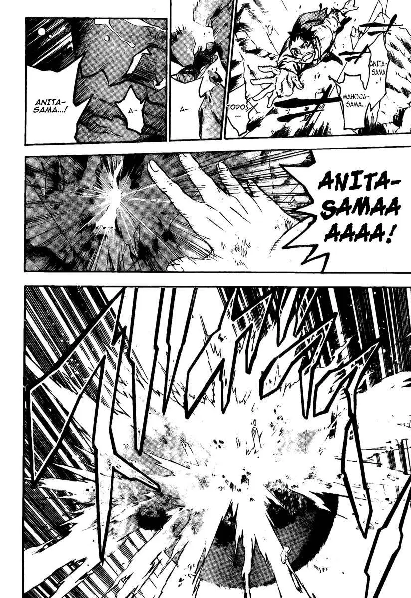 D.Gray-man capítulo 126 página 13