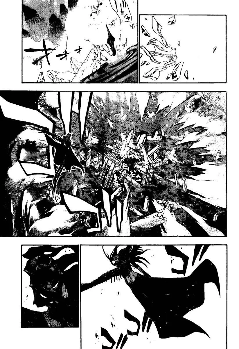 D.Gray-man capítulo 126 página 14
