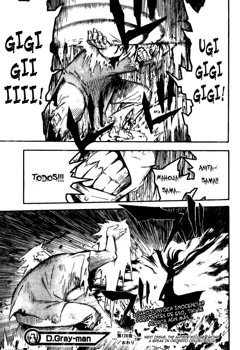D.Gray-man capítulo 126 página 18