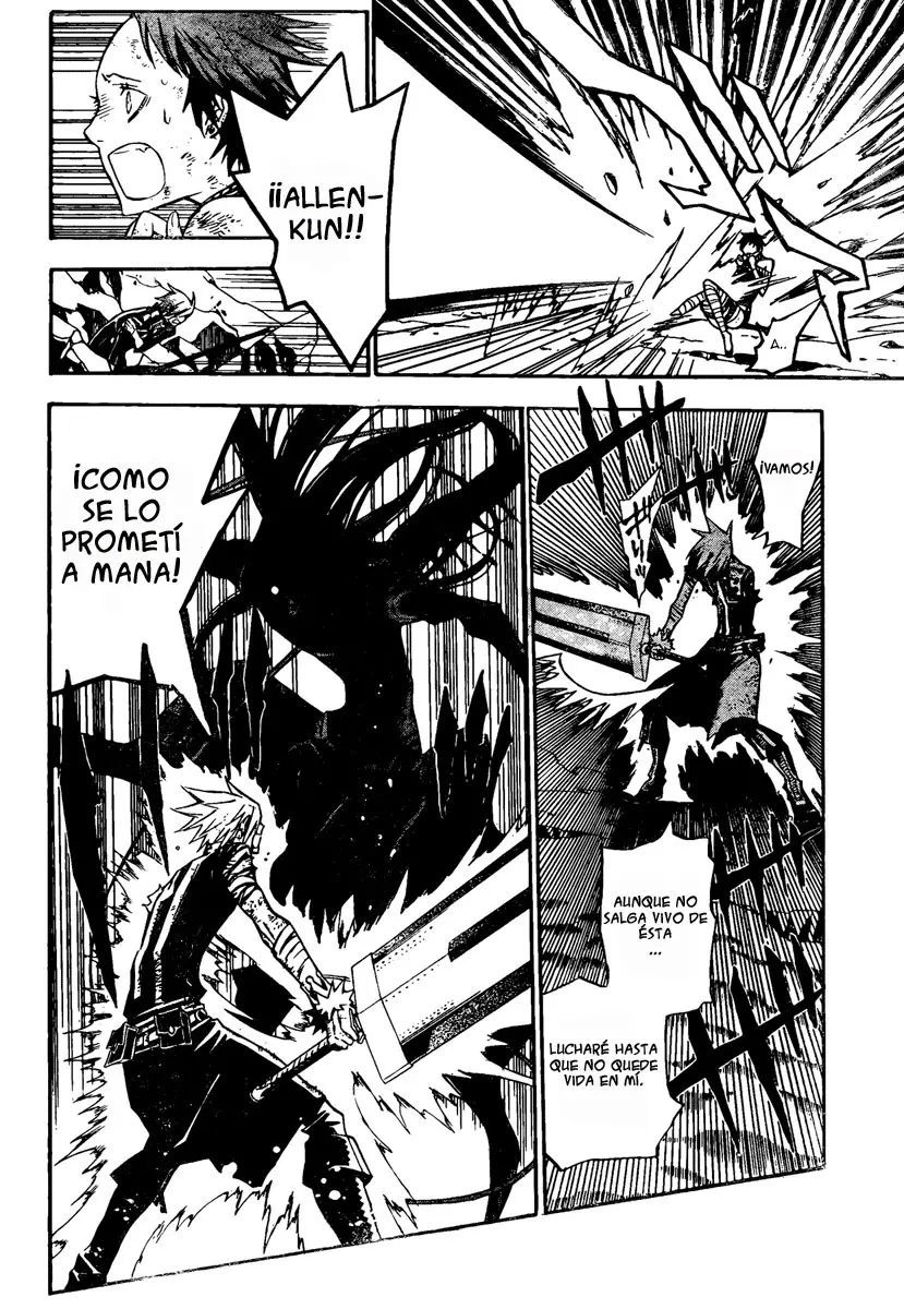 D.Gray-man capítulo 127 página 13