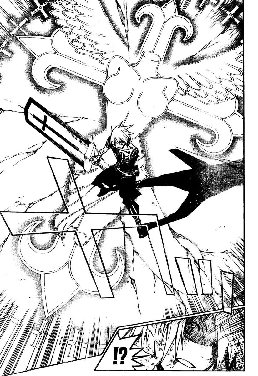 D.Gray-man capítulo 127 página 14