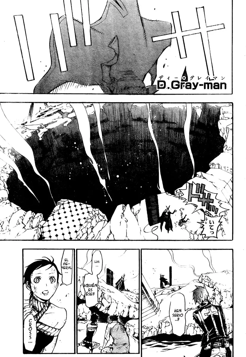 D.Gray-man capítulo 128 página 2