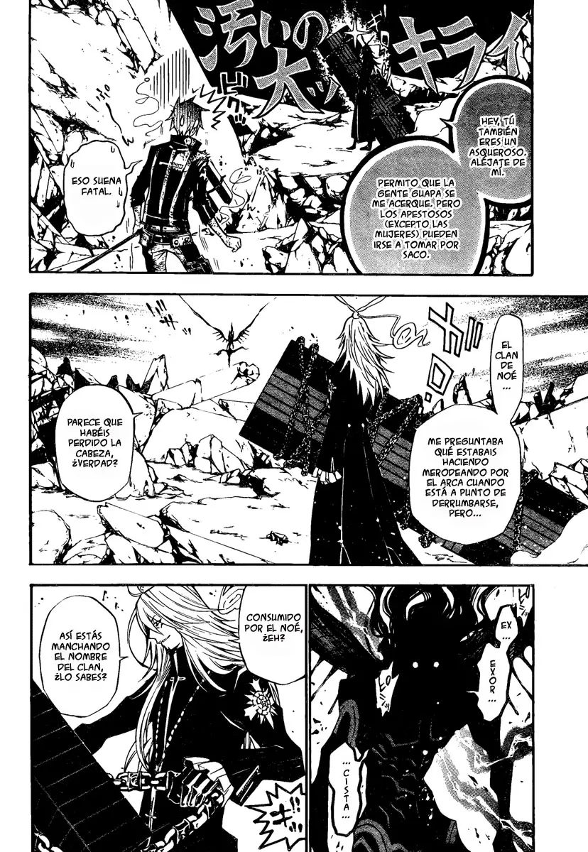 D.Gray-man capítulo 128 página 6